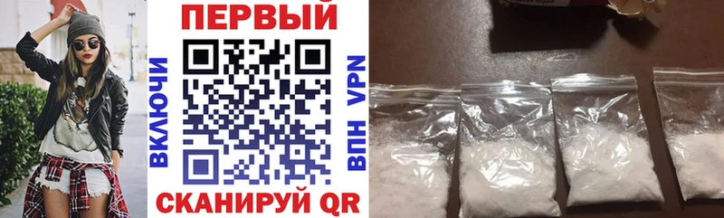 Amphetamine 97% Алдан