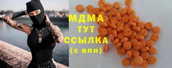 наркотики Остров