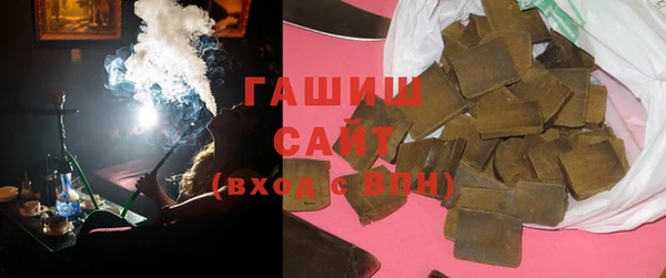 трава Алексеевка