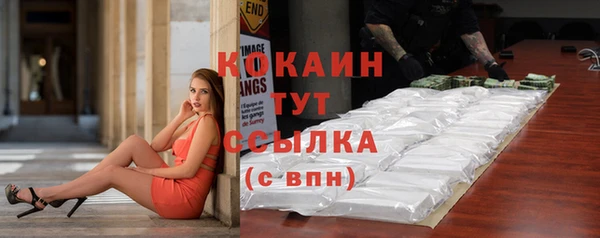 наркотики Остров