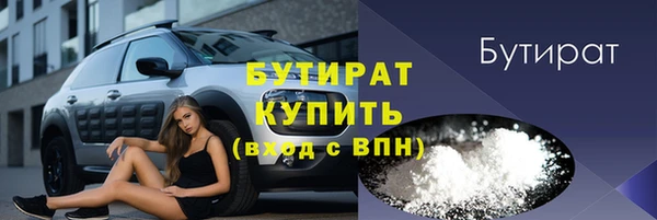 наркотики Остров