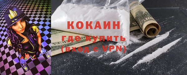СК Осташков