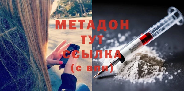 первитин Алзамай