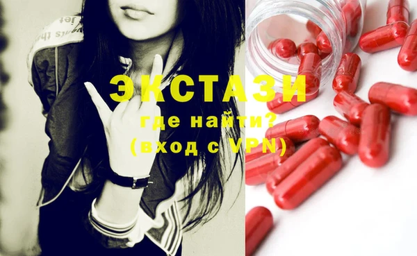 первитин Алзамай