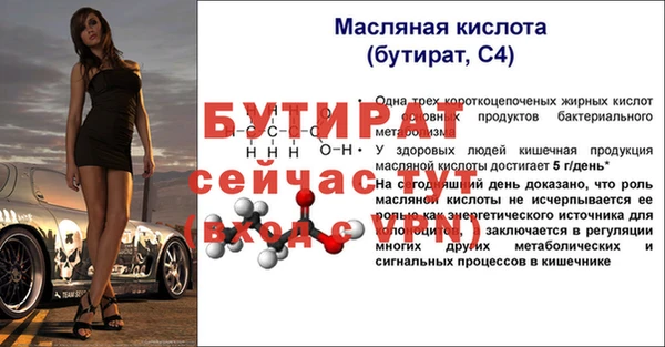 наркотики Остров