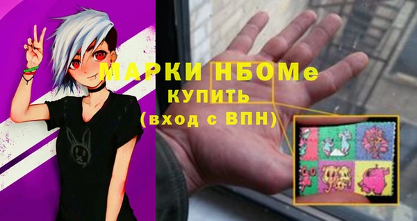 первитин Алзамай