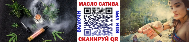 ТГК концентрат  Алдан 